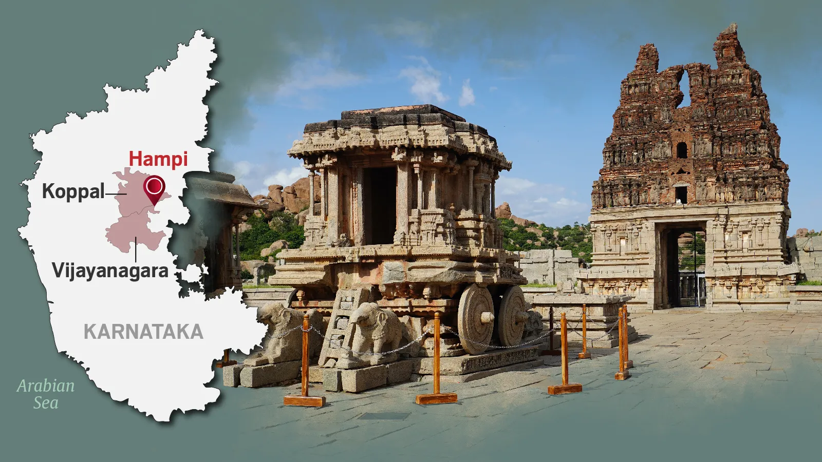 Vijayanagara Empire History
