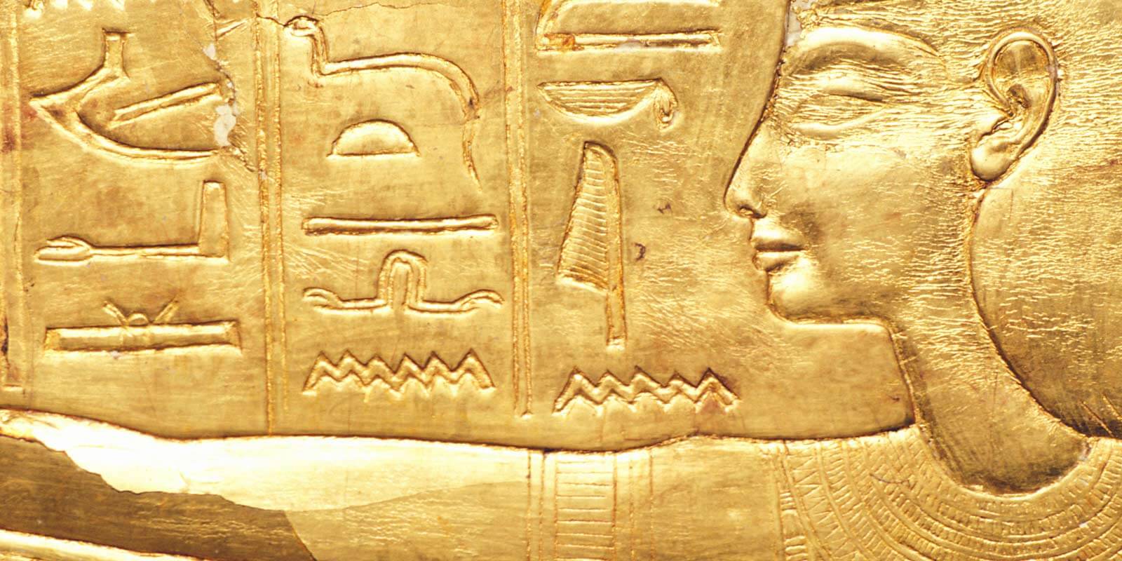 Gold History in Hindi