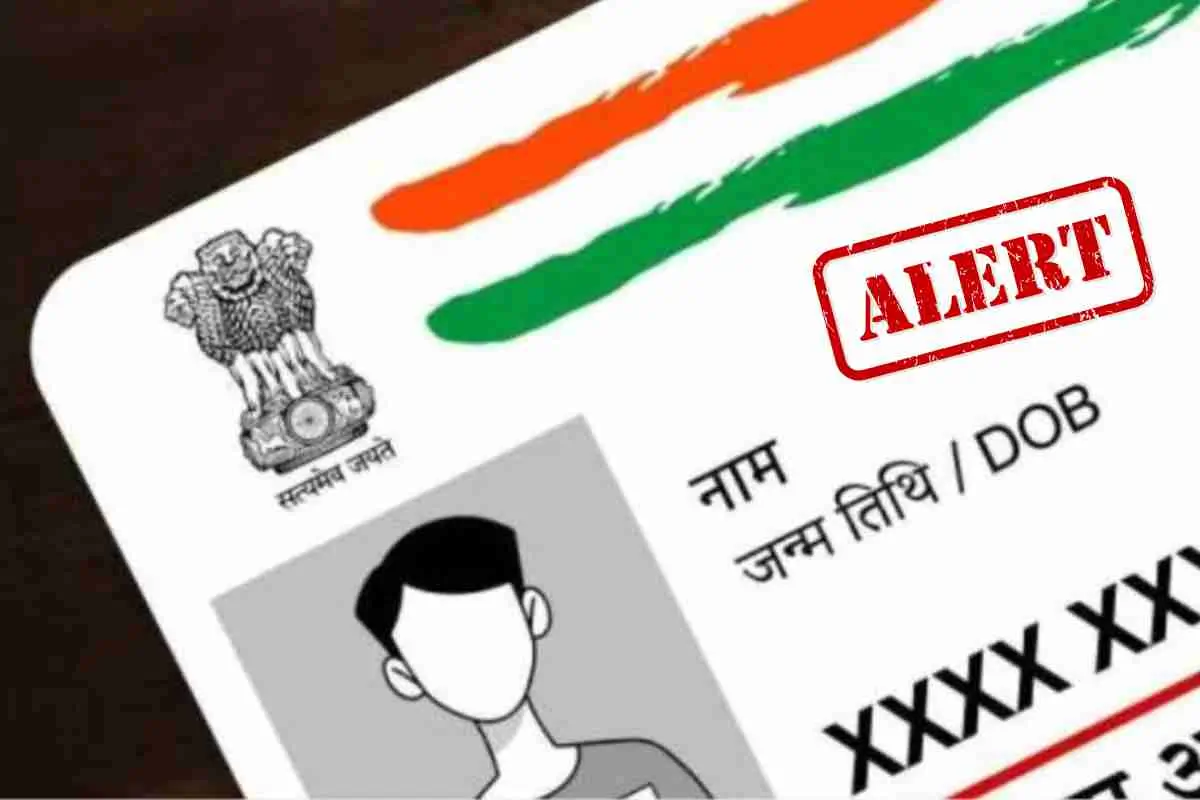 How To Check Aadhaar Use Misuse