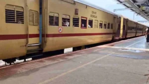 Train Ticket New Rules