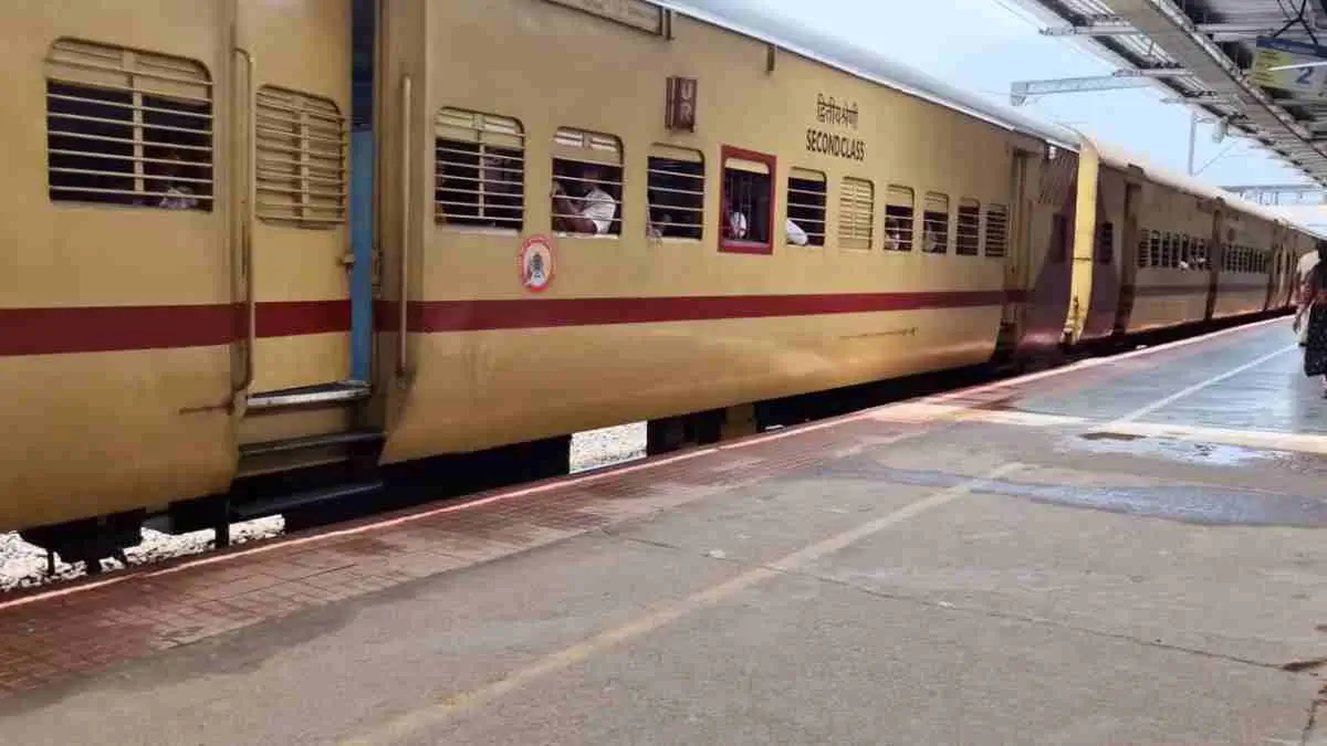 Train Ticket New Rules