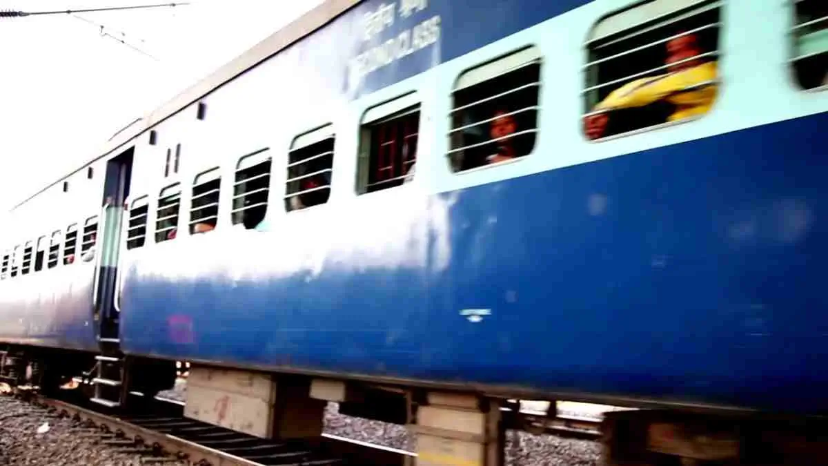 Train Ticket New Rules