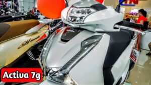 Honda Activa 7G Will Be Launched With Advanced Features And Attractive Design