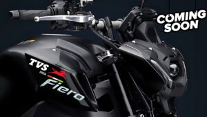 TVS Fiero 125 is Coming Soon to Show its Magic in the Market Will Have Amazing Features