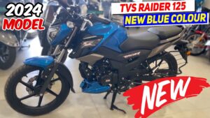 Bajaj New Edition Tvs Raider 125 2024 is Coming to Remind its Grandmother