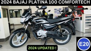 This Bike of Bajaj will Enter the Indian Market With Tremendous Performance and Excellent Mileage See Features