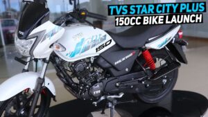 TVS Star City Plus A Budget Friendly Commuter Bike With Great Features