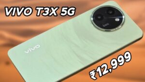 Vivo T3X 5G Smartphone Launched In a Budget Of Only 12000 Rupees Will Get 6000mAh Battery