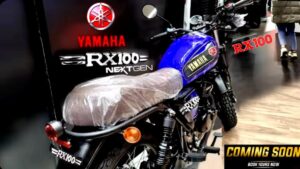 New Yamaha RX 100 Bike Will Be Launched Again In The Indian Market