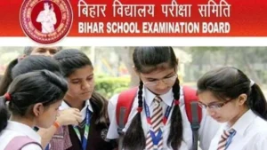 Bihar Board Class 12 Exam Date 2025: Everything You Need to Know