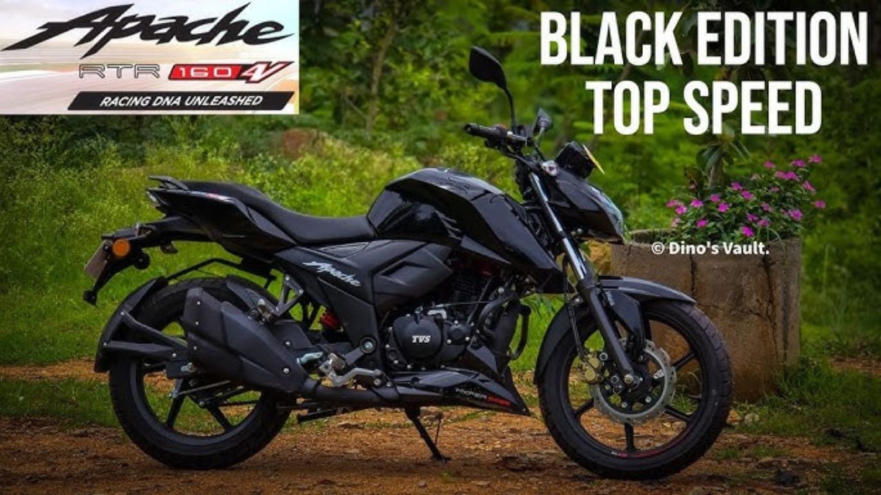 Apache RTR 160 V4