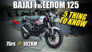 Launched Bajaj Freedom 125 CNG With Awesome Mileage Of 144km, Will Get It At Budget Price