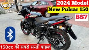 Bajaj Pulsar 150 Launched In New Model With Stylish Look & Bluetooth Connectivity, See Details