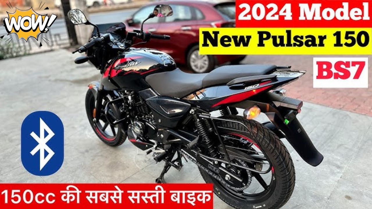 Bajaj Pulsar 150 launched in new model with stylish Look & Bluetooth ...