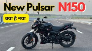 Bajaj Pulsar N150cc With Amazing Design And Minimum Down Payment, See EMI Option