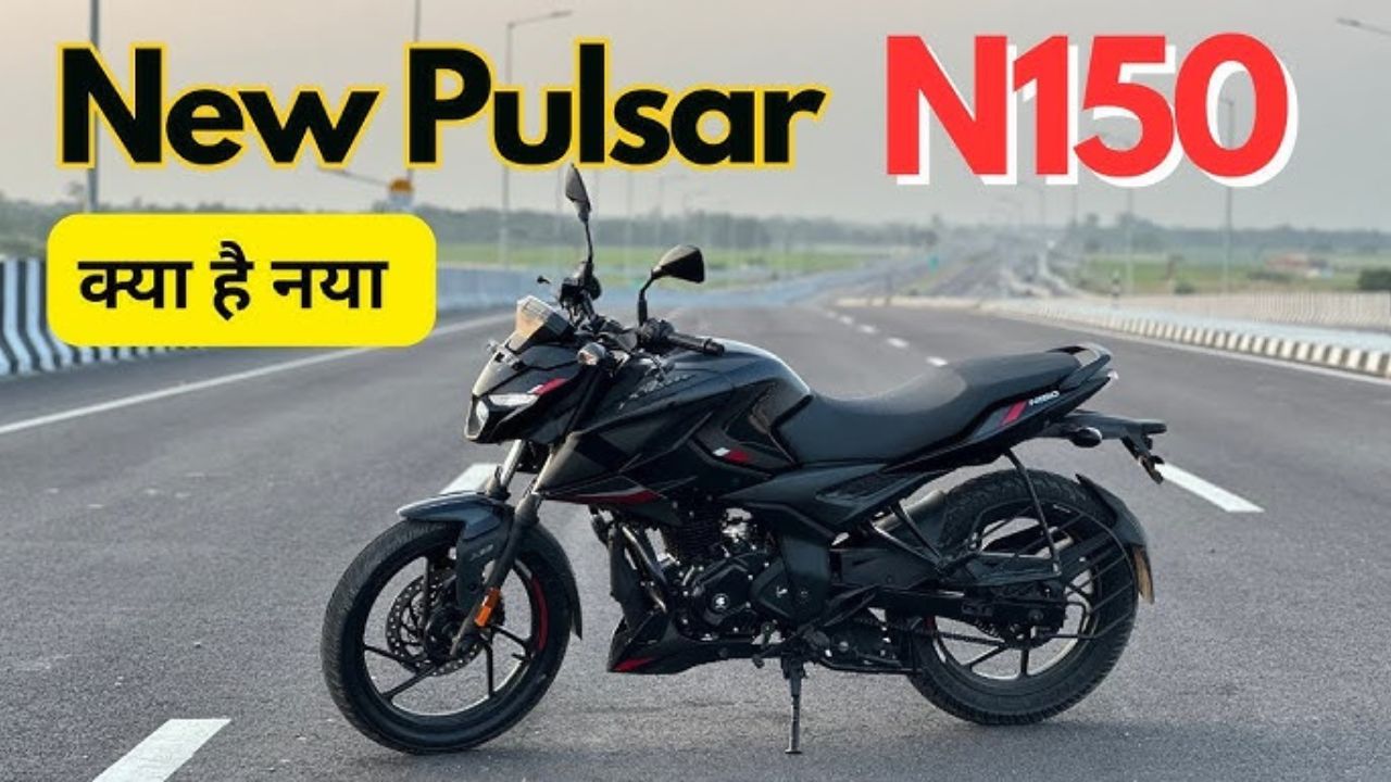 Bajaj Pulsar N150cc