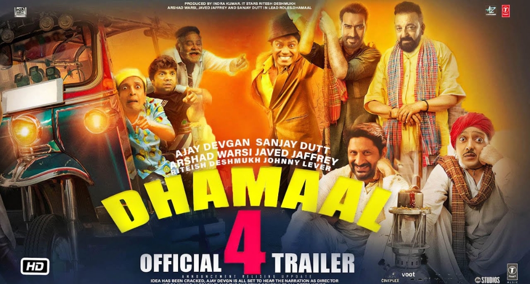 Dhamaal 4