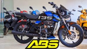 Hero Gave A Befitting Reply To Bajaj With Supportive Look And Powerful Engine, See Features