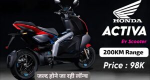 Honda Activa EV: Ready to Ride Into the Future with 100-150 km Range LED Tail Light