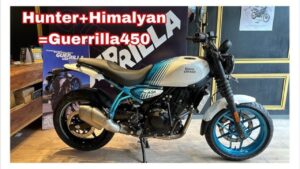 Royal Enfield Guerrilla 450 With The Best 455cc Engine And Premium Look, See New Price