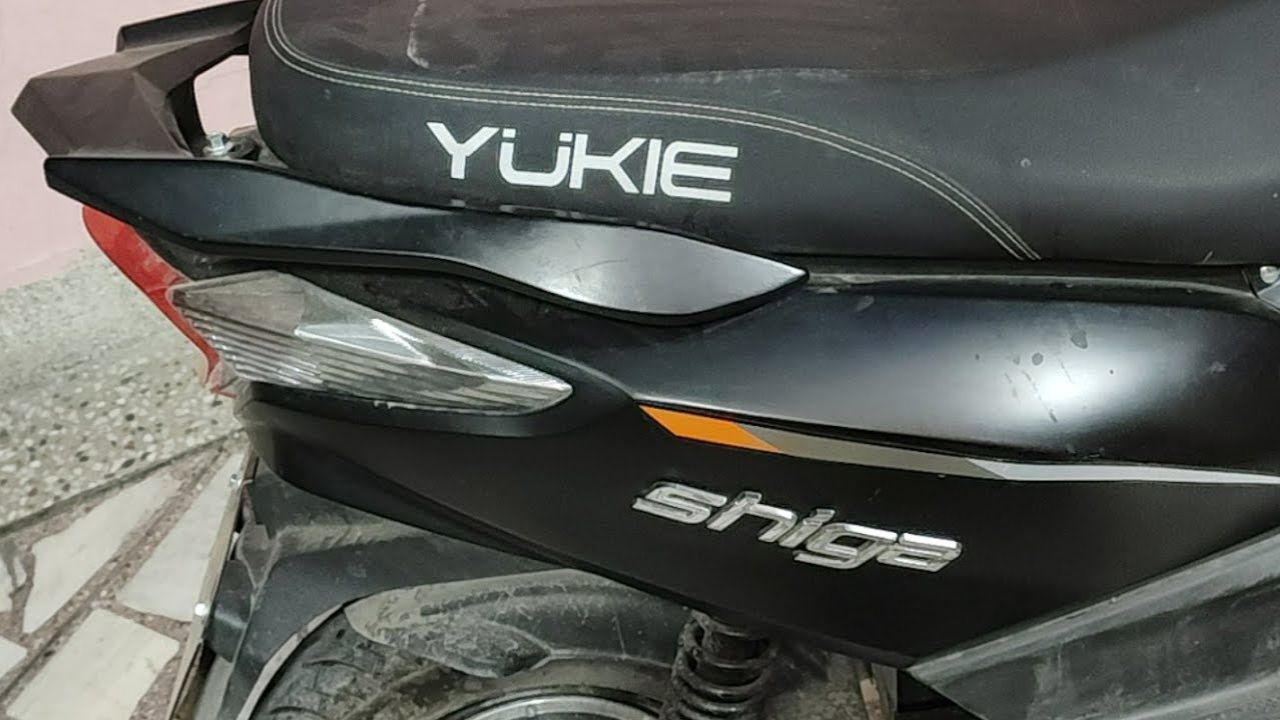 Yukie Yuvee