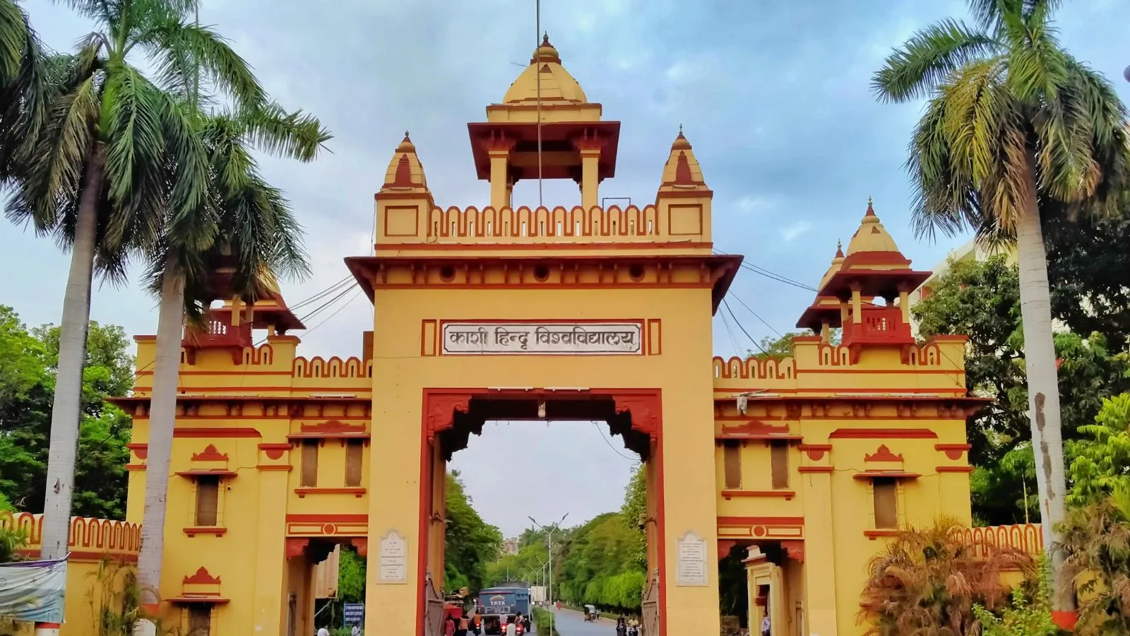 BHU Opens PG Diploma and Special Courses for 2024-25: Apply Now Before December 21