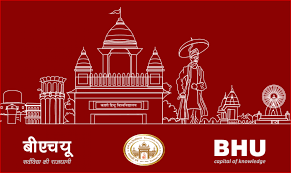 BHU Opens PG Diploma and Special Courses for 2024-25: Apply Now Before December 21