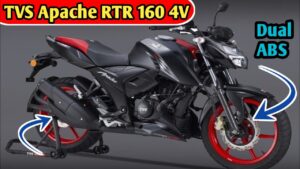 TVS Launches New Apache RTR 160 A Powerful 159cc Motorcycle