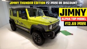 Maruti Suzuki Jimny: King Of Off-Roading Launched In The Indian Market, Priced At Just Rs 12 Lakh