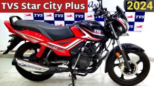 TVS Star Sport Bike Launched At Low Price With Amazing Mileage Of 77km And Best Engine, See Price