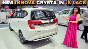 Park Toyota Mini Innova In The Courtyard Of Your House By Paying Rs 2 Lakh