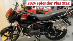 Hero Super Splendor With Great Mileage Is Competing With Honda Shine