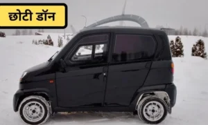 Bajaj Small Don Car With 50KM Mileage In Low Budget Has Arrived, Its Features Are Amazing