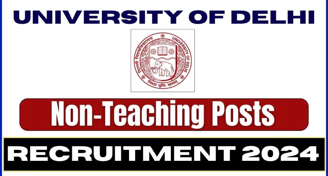 DU Recruitment 2024