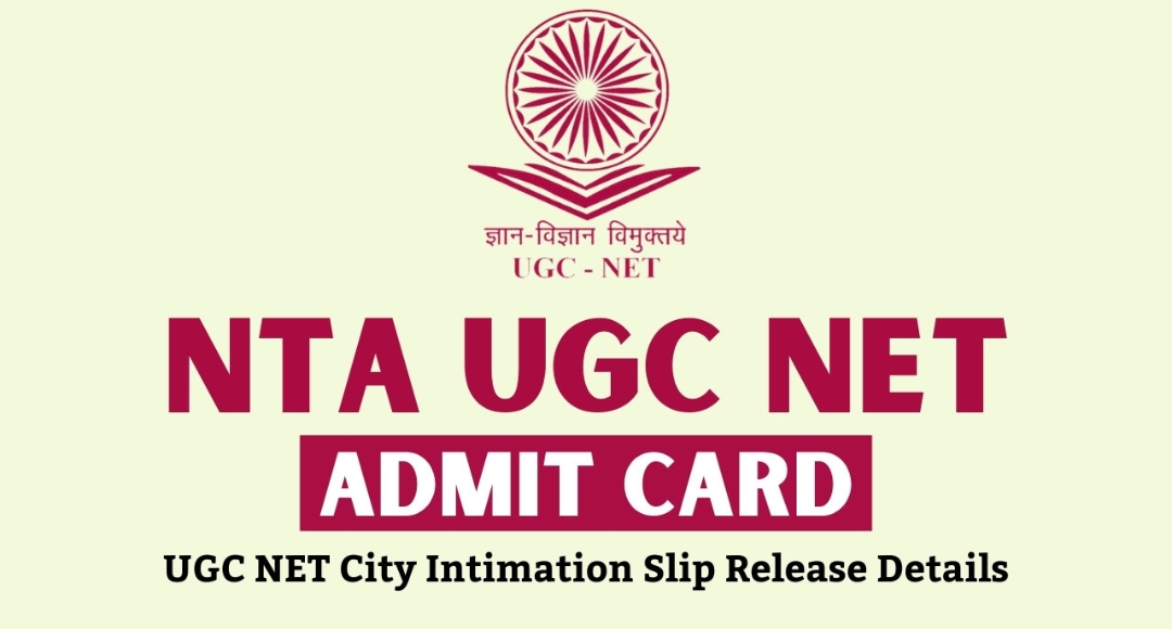 Ready for UGC NET 2025? Download Your Admit Card for January 3 Exam Today