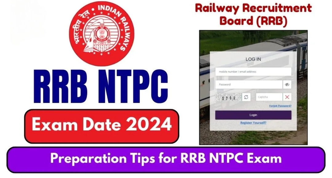 RRB NTPC 2024