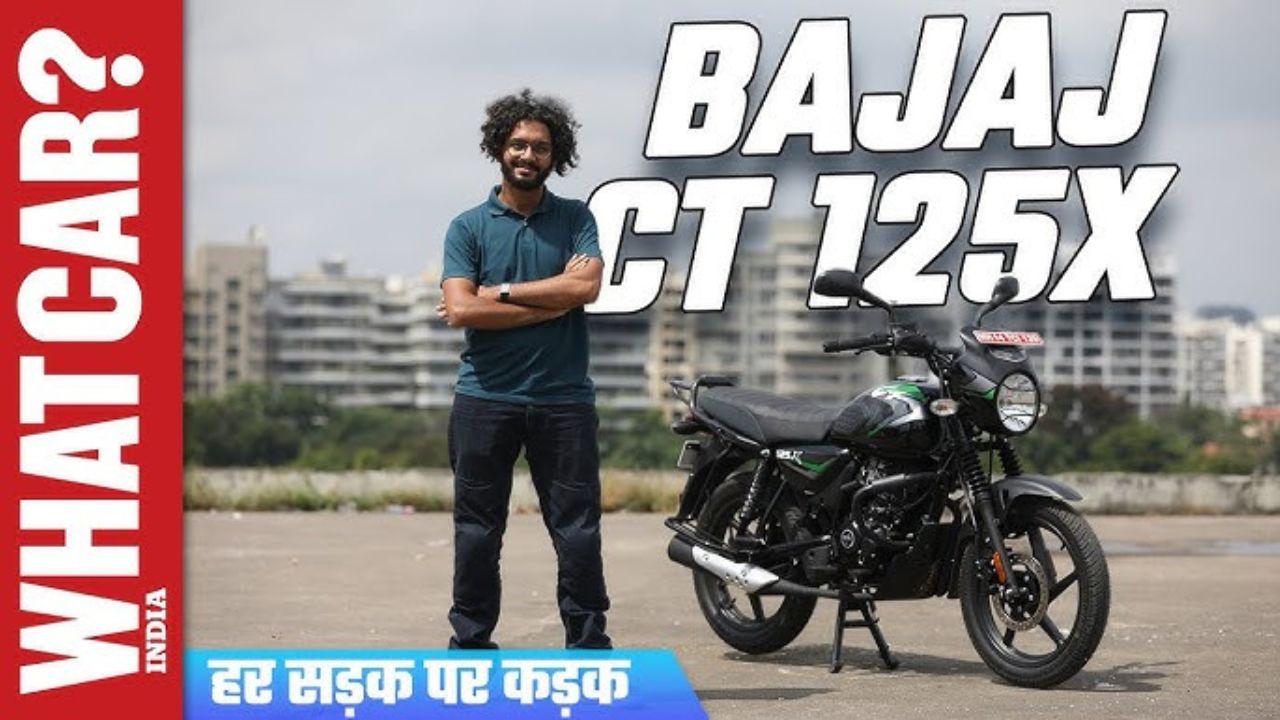 Bajaj CT 125X