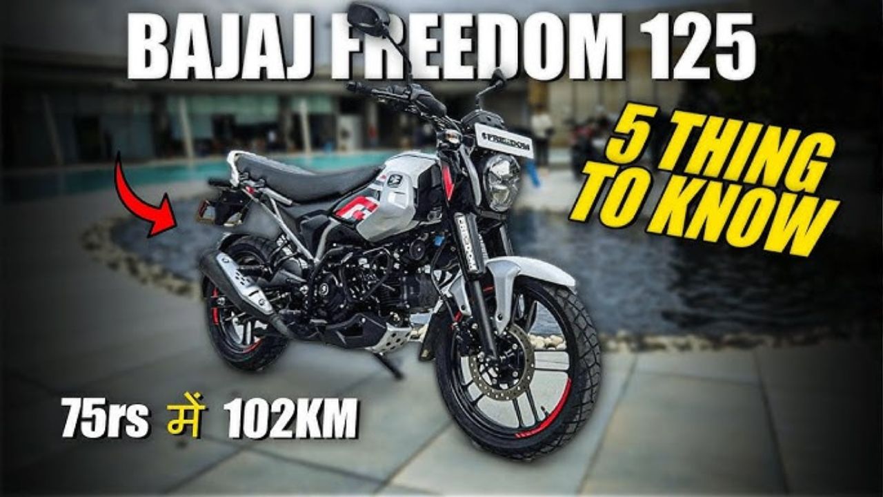 Bajaj Freedom 125