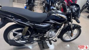 Launched Bajaj Platina 110 Special For Businessman, With 88km Mileage