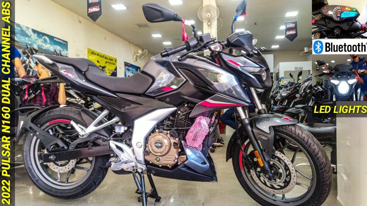 Bajaj Pulsar NS160