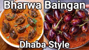 Bharwa Baingan Recipe: Get Ready to Lick Your Lips with This