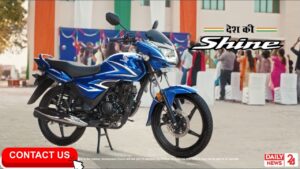 Honda Shine 100 With Tremendous Mileage Of 78km, See Features And Price