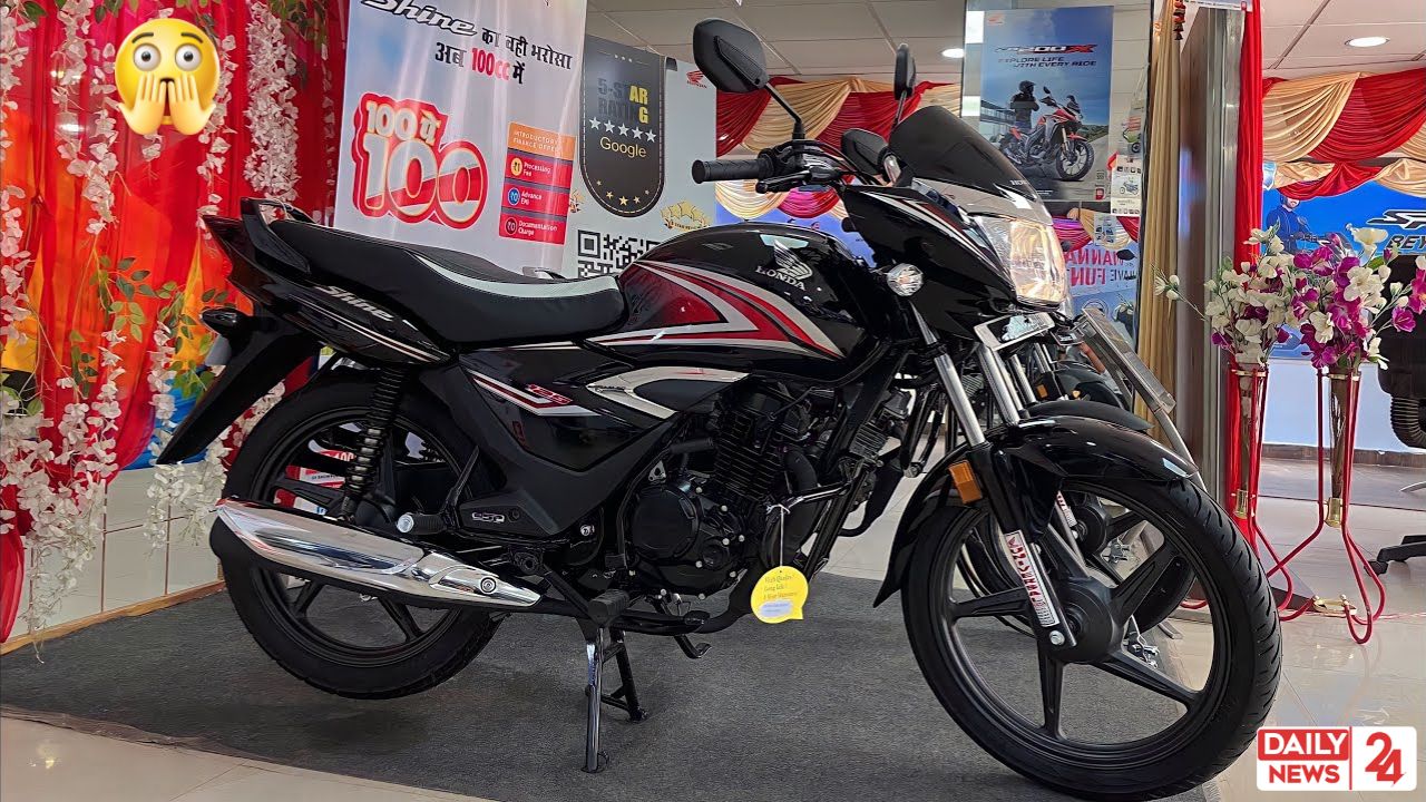 Honda Shine 125