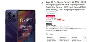 Lava O3 Pro Launched With 8GB RAM And 50MP Camera, Price Only ₹6,999