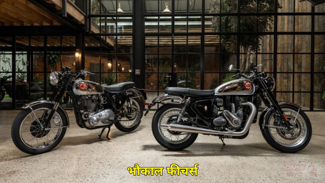 Mahindra BSA Gold Star 650