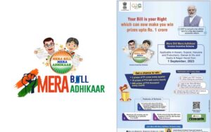 Mera Bill Mera Adhikar: Become a Crorepati by Asking for Your Bill