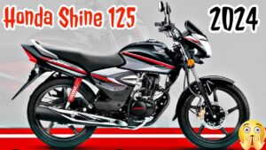 New Honda Shine Bike Comes To Beat Honda With Amazing Features At Budget Price