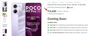 POCO M7 Pro 5G 20MP Selfie Camera 5110mAh Battery and More