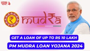 Pradhan Mantri Mudra Yojana: Know How You Can Get Loan Of Rs 10 lakh