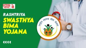 Rashtriya Swasthya Bima Yojana: In This Way, You Can Also Get Free Treatment Up To ₹30000